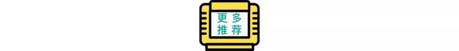 2亿美金能否拿下TGA最佳手游麻将胡了跟米哈游PK它首月斩获(图7)