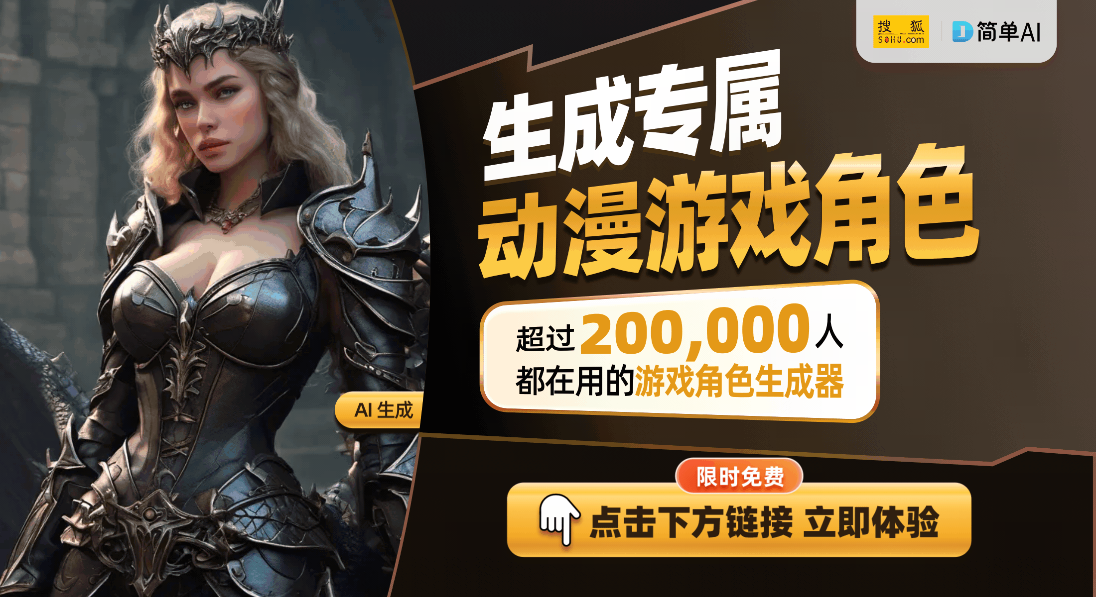到来的圣诞盛宴与玩家互动之道PG麻将胡了卡豆回收：即将(图1)