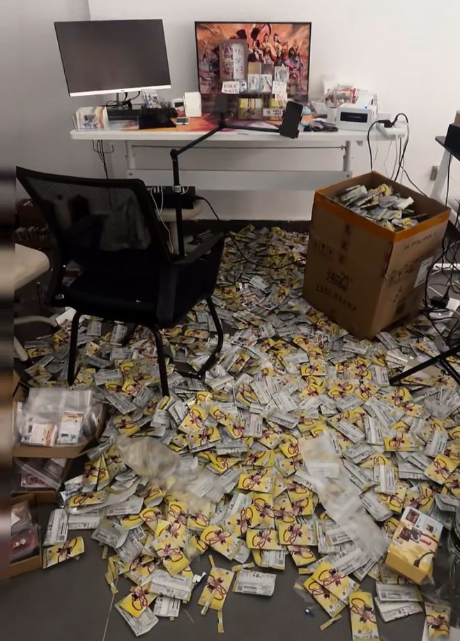 的隐秘营生 财联社深度调查麻将胡了网址卡