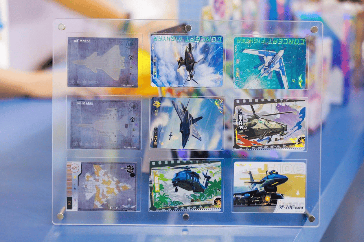 卡游“中国战机收藏卡”横空出世麻将胡了模拟器试玩深耕航空文创