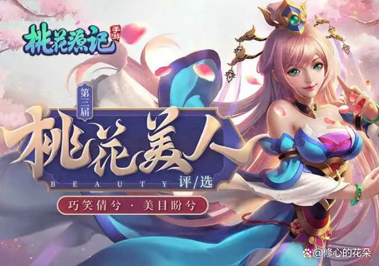 手游推荐成人卡牌回合制手游有哪些?PG电子麻将胡了2试玩卡牌回合制(图3) 手游推荐成人卡牌回合制手游有哪些?PG电子麻将胡了2试玩卡牌回合制(图3)