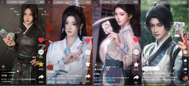 牌开售即火爆国漫卡牌锋从磨砺出PG麻将胡了2模拟器《剑来》卡(图5)