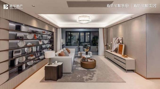 新合肥市房产交易-合肥市房产交易-安居客】麻将胡了模拟器新华星耀学府【2025年全(图5)