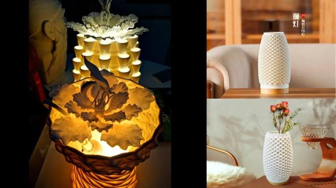 教育调研报告:技术融合与文化传承的新范式麻将胡了2试玩桌面3D打印与国潮数字消费(图6) 教育调研报告:技术融合与文化传承的新范式麻将胡了2试玩桌面3D打印与国潮数字消费(图6)