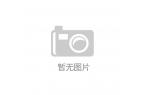 讯 18183新闻中心麻将胡了手机游戏新